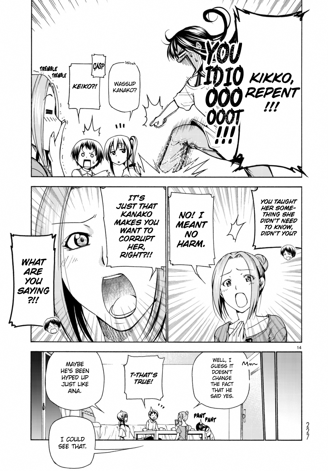 Grand Blue, Chapter 38 image 16